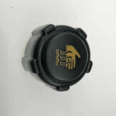 8200048024 Renault Dacia Logan Kangoo Clio için radyatör kapağı