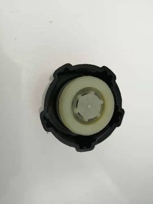 8200048024 Renault Dacia Logan Kangoo Clio için radyatör kapağı